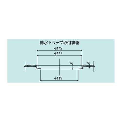 洗濯機用排水トラップ ＜JT-1S-50＞