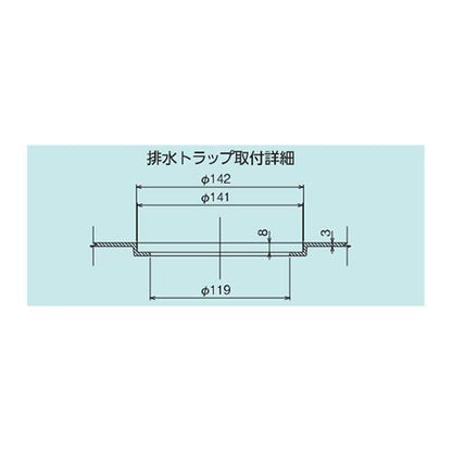 洗濯機用排水トラップ ＜JT-1SL-50＞