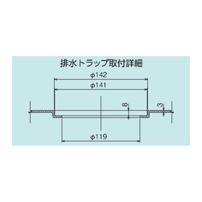 洗濯機用排水トラップ ＜JT-1SH-50＞