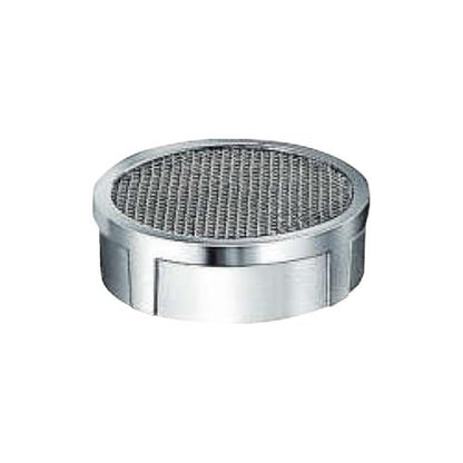 防虫網 ＜CBM-2S＞