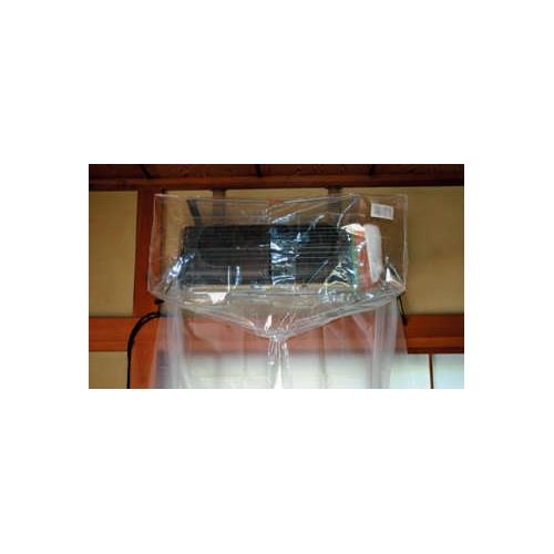 壁掛けエアコン用洗浄シート ＜4697＞