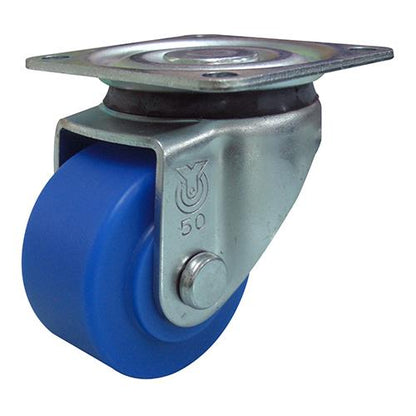 Hシリーズ HG型 自在車プレート式 ＜HG-50MC＞
