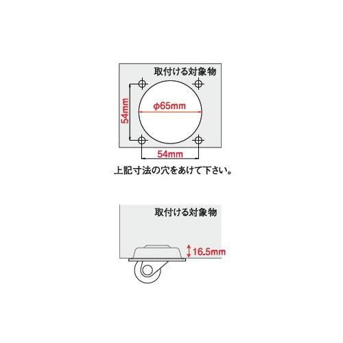 Hシリーズ HGL型 自在車プレート式 ＜HGL-32GNB＞