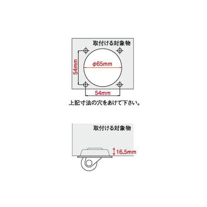 Hシリーズ HGL型 自在車プレート式 ＜HGL-32GNB＞
