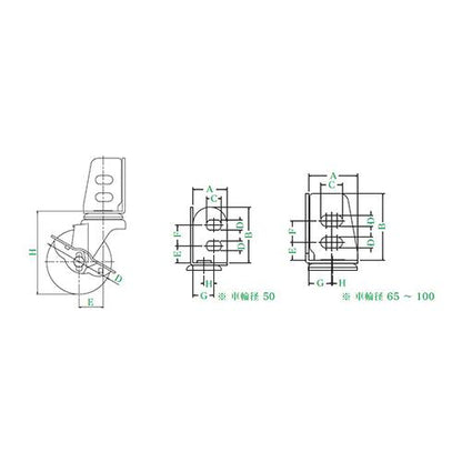 SAシリーズ SA-S型 自在車アングル式(ストッパー付) ＜SA-65RHS＞