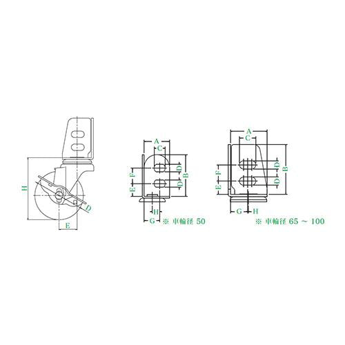 SAシリーズ SA-S型 自在車アングル式(ストッパー付) ＜SA-100GUS＞