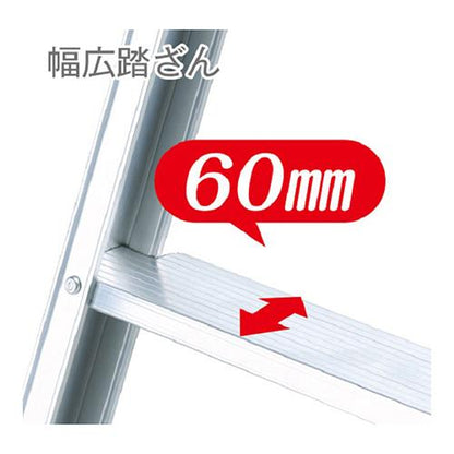 伸縮脚付専用脚立 ＜PRT＞