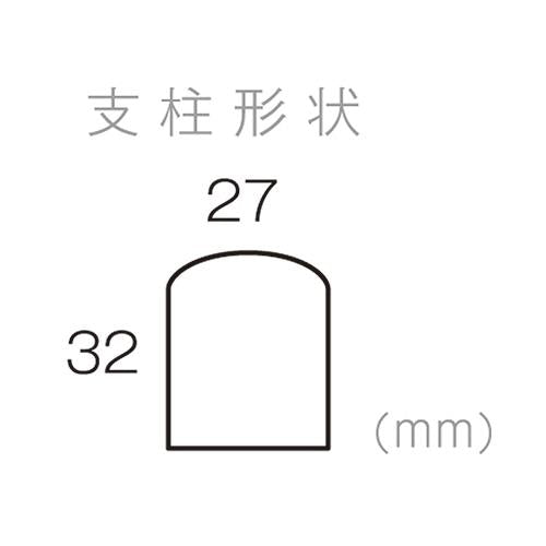 踏台 ＜CCA＞