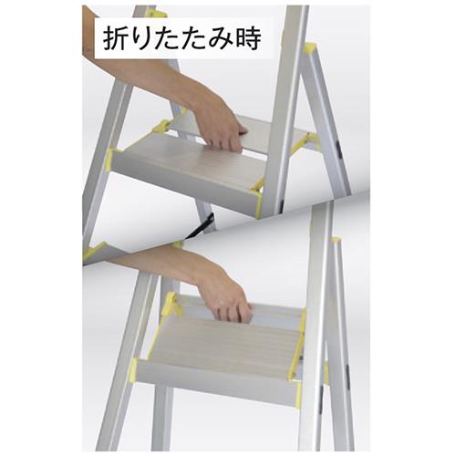 上枠付踏台 ＜CCST＞