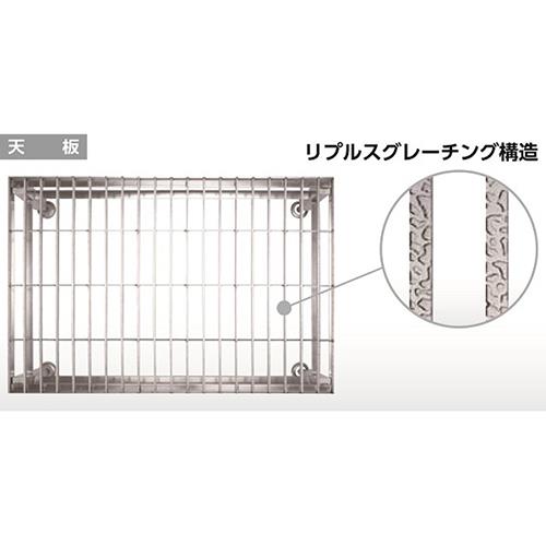 ステンレス製グレーチング作業台 SUC 天板高さ 220mm～250mm ＜SUC604S＞