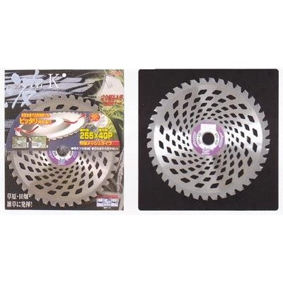 特殊高精度チップソー