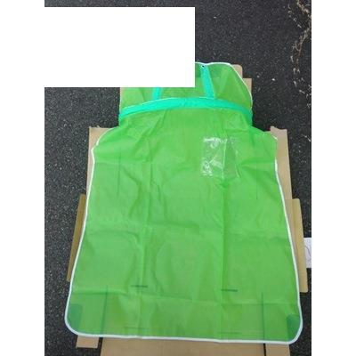 メッシュ草刈エプロン