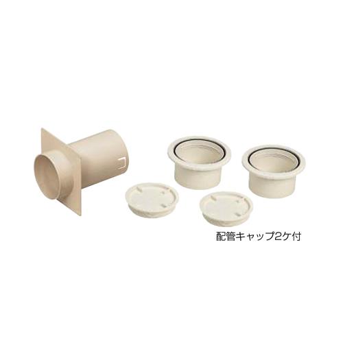防水換気スリーブセット ＜PYSB＞