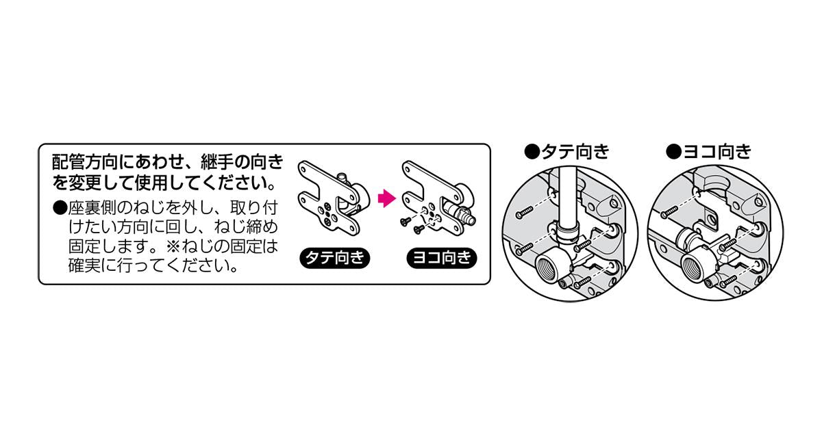 座付給水栓エルボ Wタイプ継手 ＜WLZEBW-13A15＞
