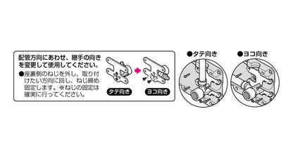 座付給水栓エルボ Wタイプ継手 ＜WLZEBW-13A15＞