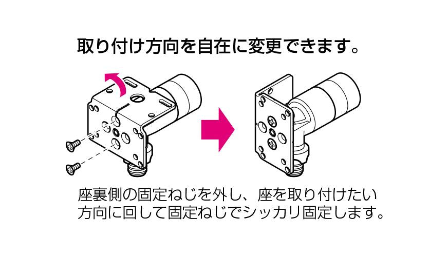 座付水栓エルボ 左右上背面取付用(持ち出しタイプ) ＜WLZFEL-13A15＞