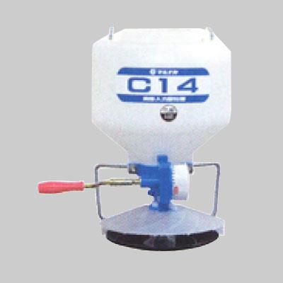胸掛散粒機　＜C14＞
