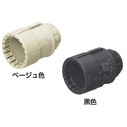 コネクタ(PF管用) ＜MFSK＞
