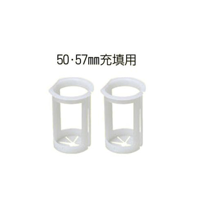 スリーブ1(共住区画用) ＜MTKS-S1-K＞