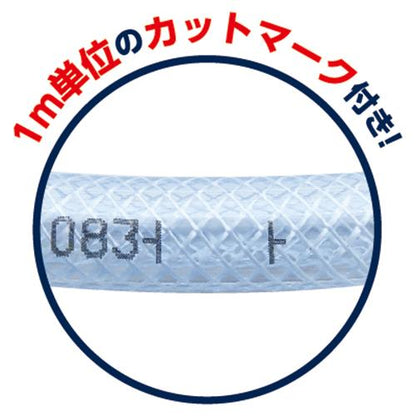 ブレードホース プロブレード PTB-6 (6x11) 100m ＜PTB＞