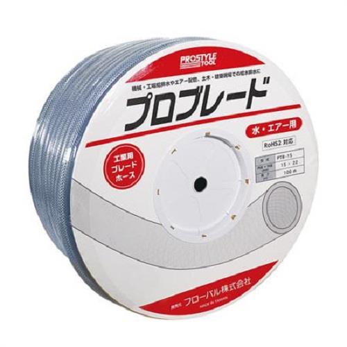 ブレードホース プロブレード PTB-6 (6x11) 100m ＜PTB＞