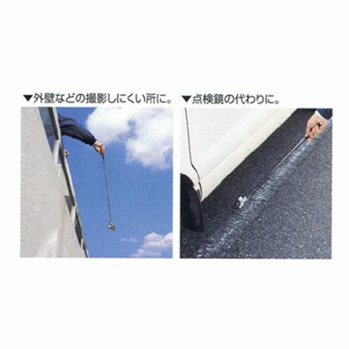 カメ棒 ＜5000AL＞