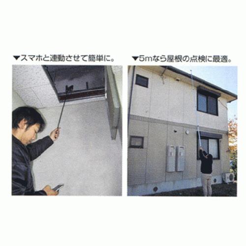 カメ棒 ＜5000AL＞