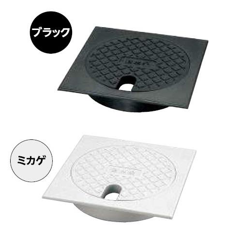 散水栓ボックス底板・専用水栓付 ＜SBJ24-20＞