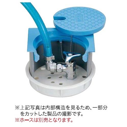 散水栓ボックス底板・専用水栓付 ＜SBJ24-20＞