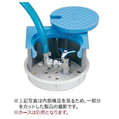 散水栓ボックス底板・専用水栓付 ＜SBJ24-20＞