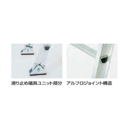 1連はしご1PROプロ ＜1PR＞