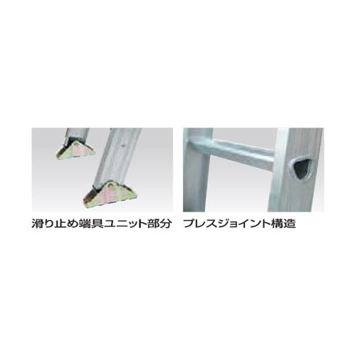 1連はしご1JOBスーパージョブ ＜1JOB＞