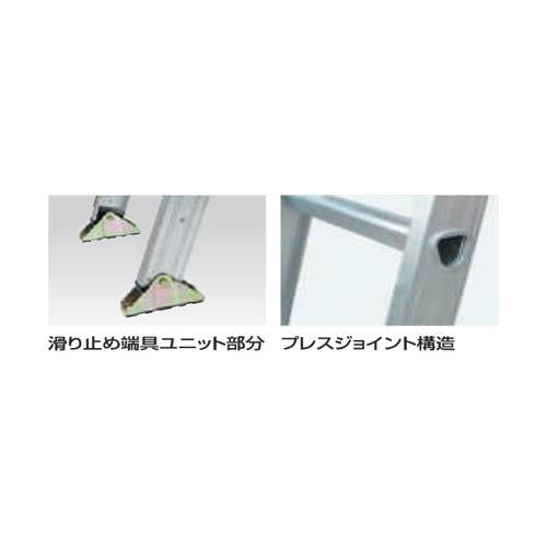 1連はしご1CSMスーパーコスモス ＜1CSM＞