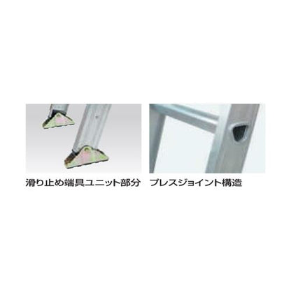 1連はしご1CSMスーパーコスモス ＜1CSM＞