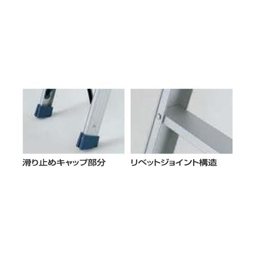 1連はしごSWA ＜SWA＞