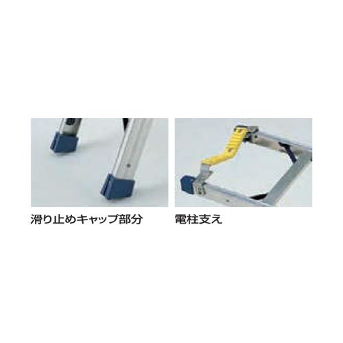 電柱はしごSWK ＜SWK＞