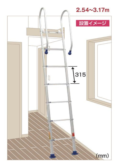 伸縮はしごSLT ＜SLT＞