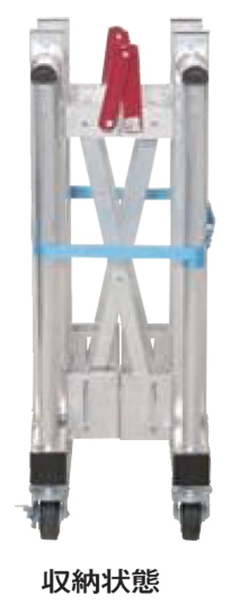 折りたたみ式台車CAD ＜CAD5510＞