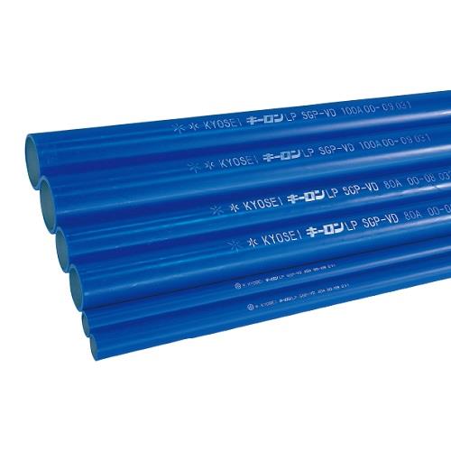 塩ビ ライニング鋼管 ＜LP-VD 4000L(定尺カット品2Mx2本)＞