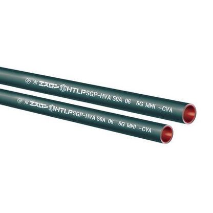 耐熱塩ビ ライニング鋼管 ＜HTLP 4000L(定尺カット品2Mx2本)＞