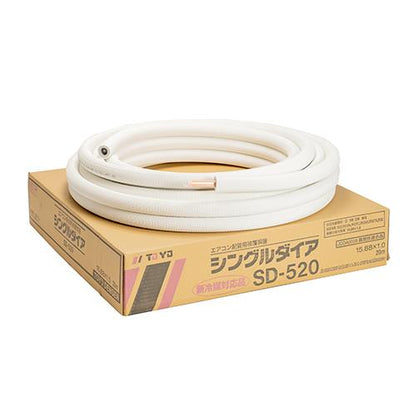 国土交通省仕様 20mコイル ＜SDS＞