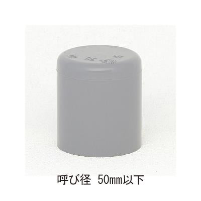 TSキャップ【まとめ割】 ＜TS-C＞