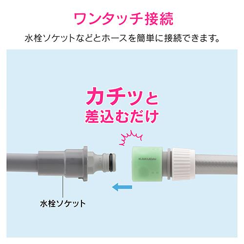 ネジニップル13 ＜GA-QA013＞