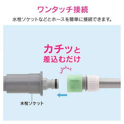 ネジニップル20 ＜GA-QA014＞