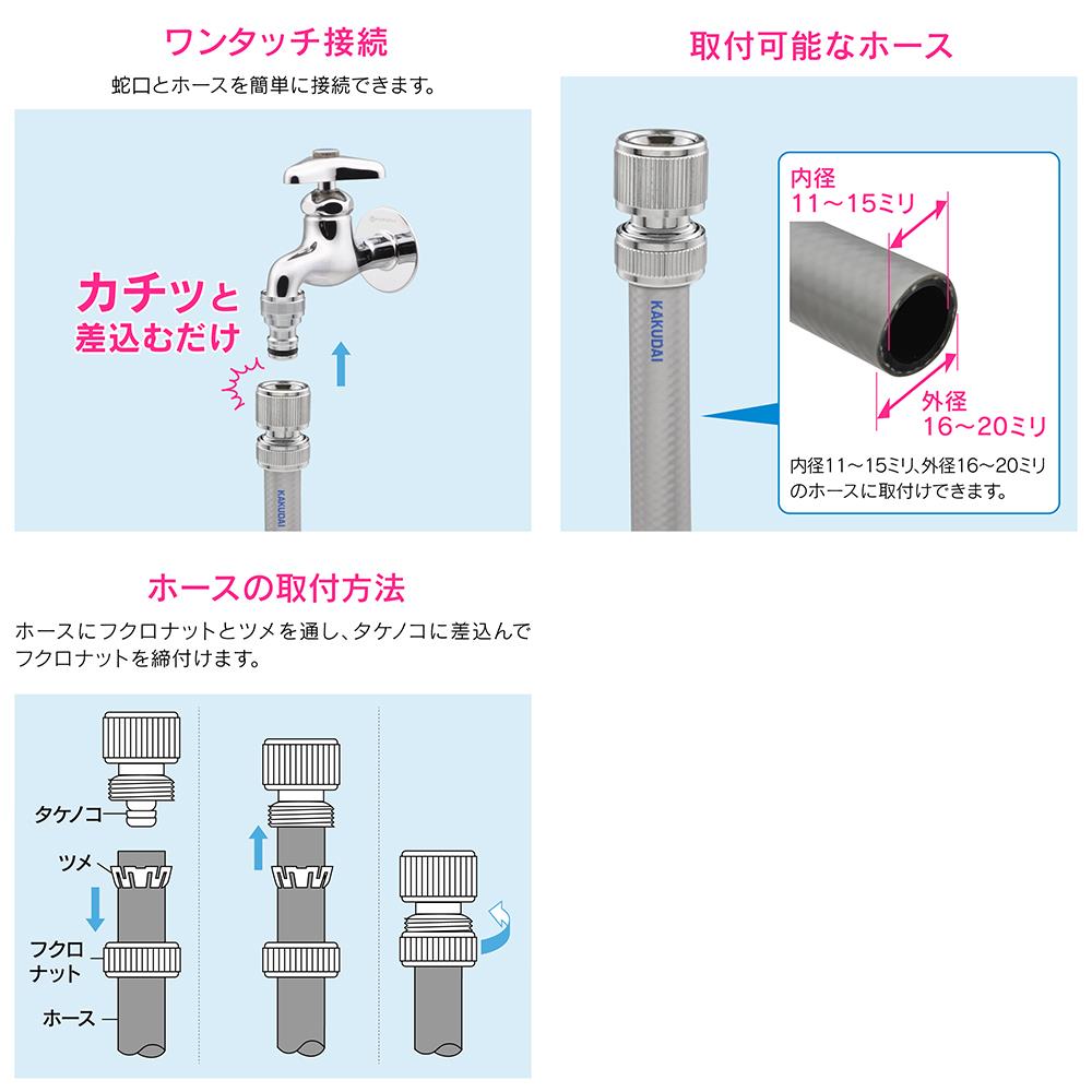 メタルホーセンド ＜GA-QA030＞