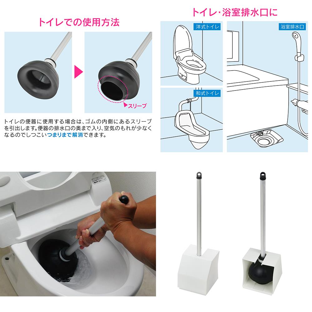 カバーつきスポイドゴム ＜GA-KK010＞