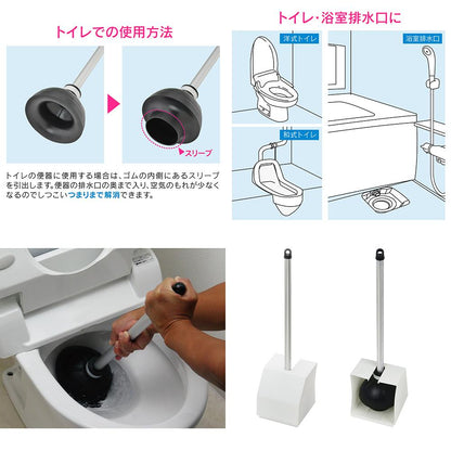 カバーつきスポイドゴム ＜GA-KK010＞