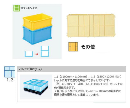 プラテナー ＜B-58＞