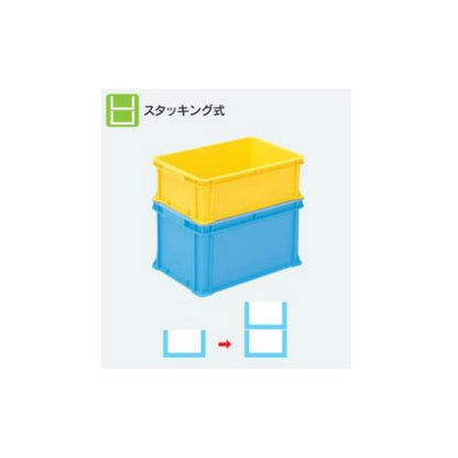 RHコンテナ ＜RH-16A＞