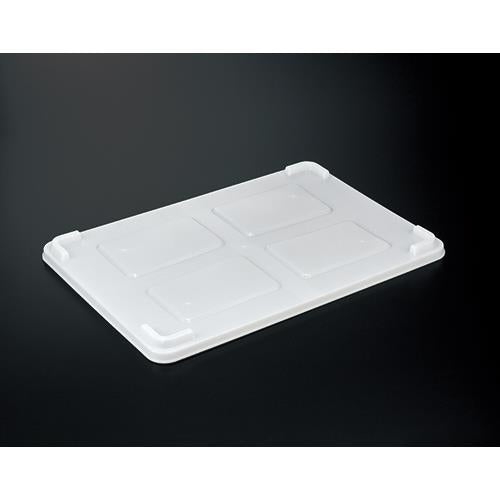 食品コンテナー(蓋単品) ＜小型用蓋 抗菌＞